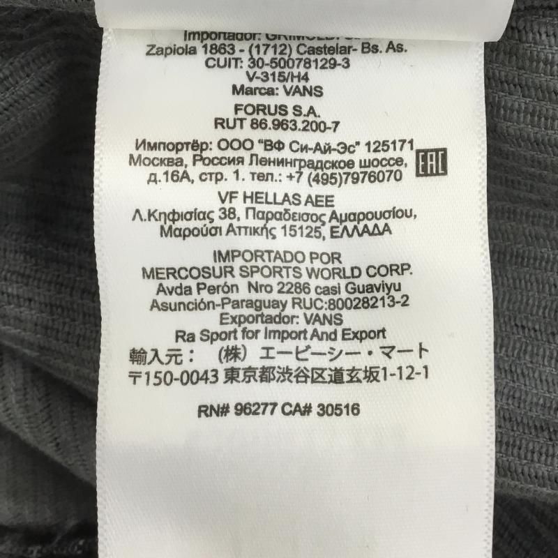 上着 ジャケット