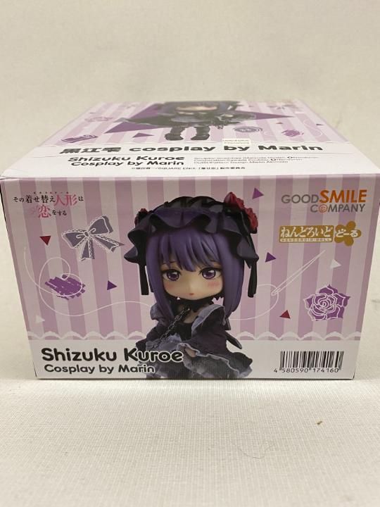 東店41-1874-2507】【店舗併売】【開封品】ねんどろいどどーる