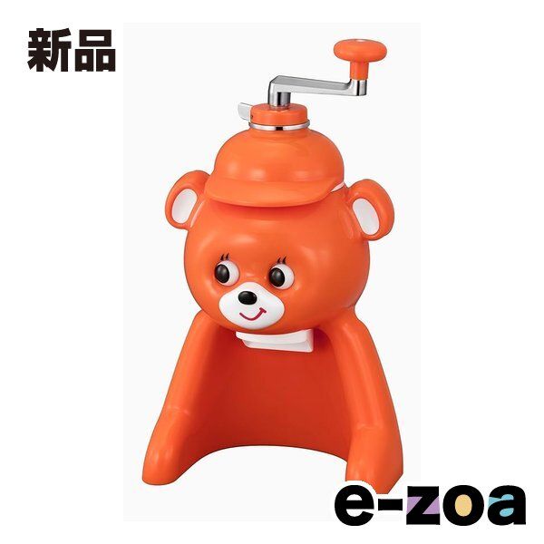 TIGER タイガー魔法瓶 氷削り器 きょろちゃん かき氷器/オレンジ
