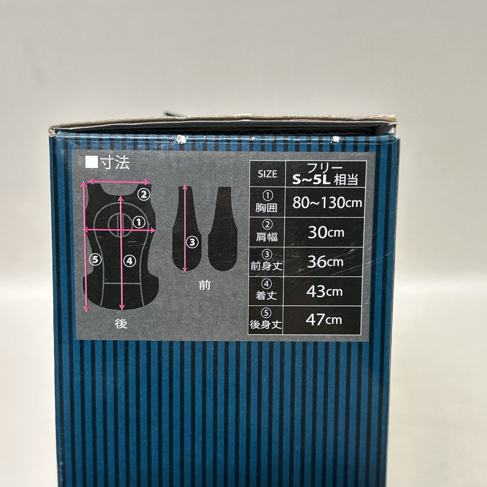 pro フリーサイズ