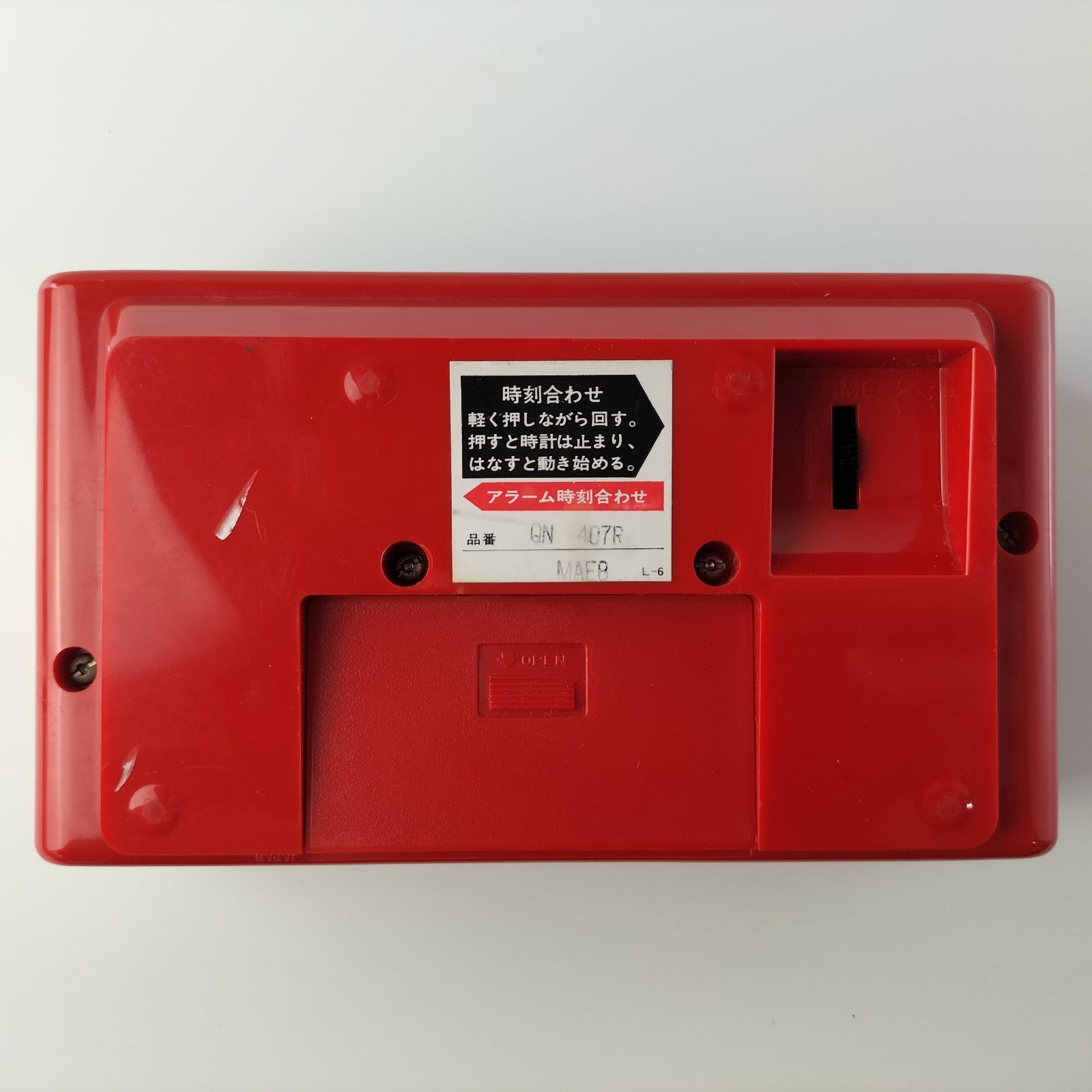 セイコー QN407R 昭和 レトロ パタパタ時計 赤 目覚まし時計