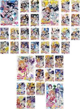 ふたりはプリキュア(38枚セット)全13巻 + Max Heart 全12巻 +