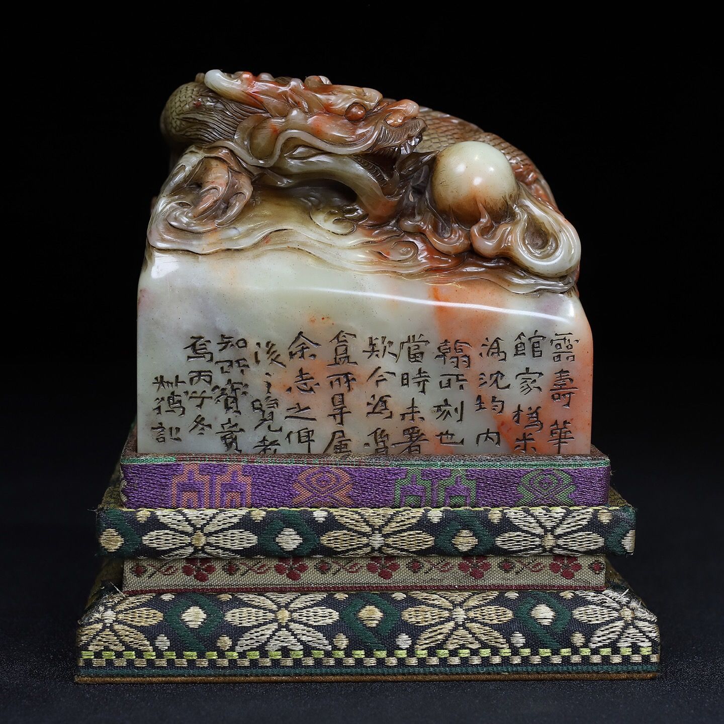 旧家蔵出し 寿山石 芙蓉石彫 龍戲珠印章 箱付 印鑒 書道品 文房