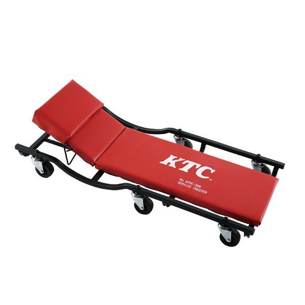 KTC 京都機械工具 サービスクリーパー リクライニング AYSC-20R