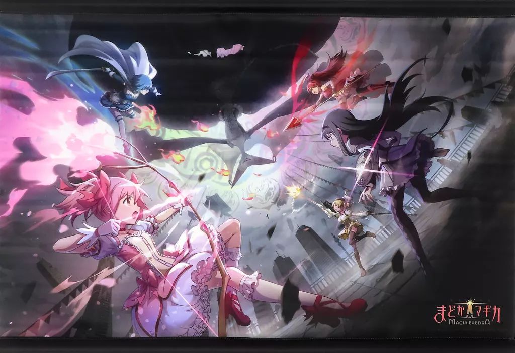 中古】タペストリー イメージビジュアル B2タペストリー 「魔法