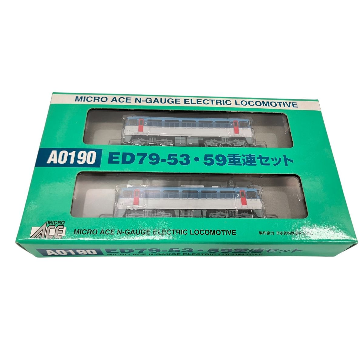 MICRO ACE ED79-53•59 重連セット MICRO ACE マイクロエース A0190 ED79-53・59 重連セット 電気