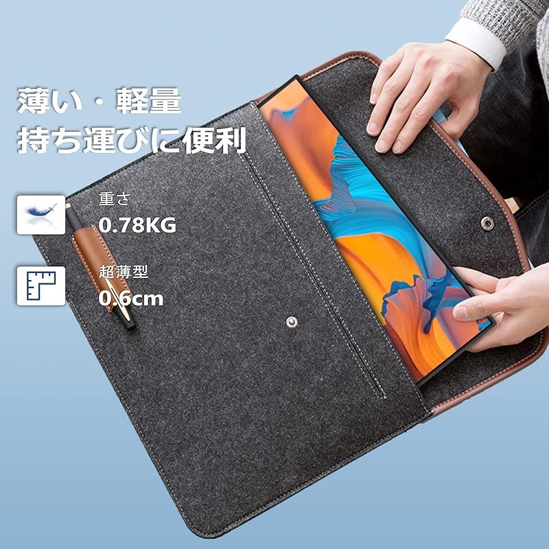 モバイルモニター 15.6インチ