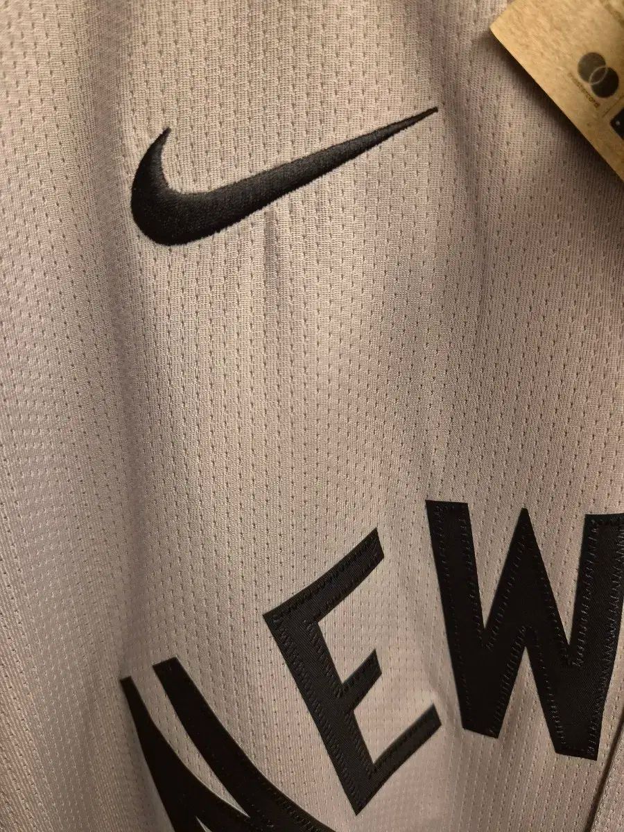 XXL アロンジャージ