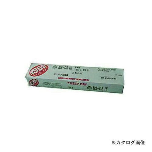 割引 水墨画 龍雲 筆者雲峰 未使用保管品箱無し 渕に劣化格安で！