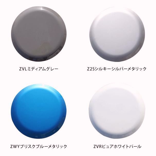 盗難防止ロック付