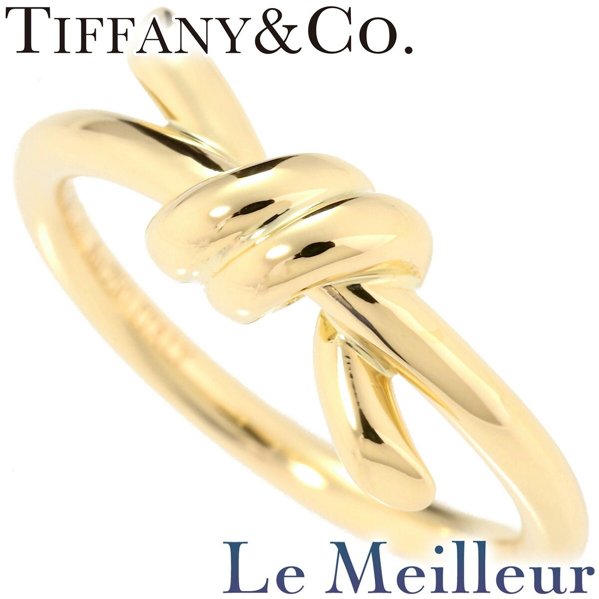 ティファニー ノット リング 指輪 K18 3号 TIFFANY&Co. 中古 