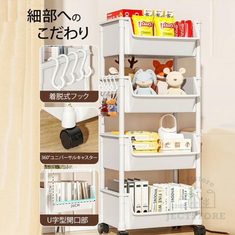 リビングルーム