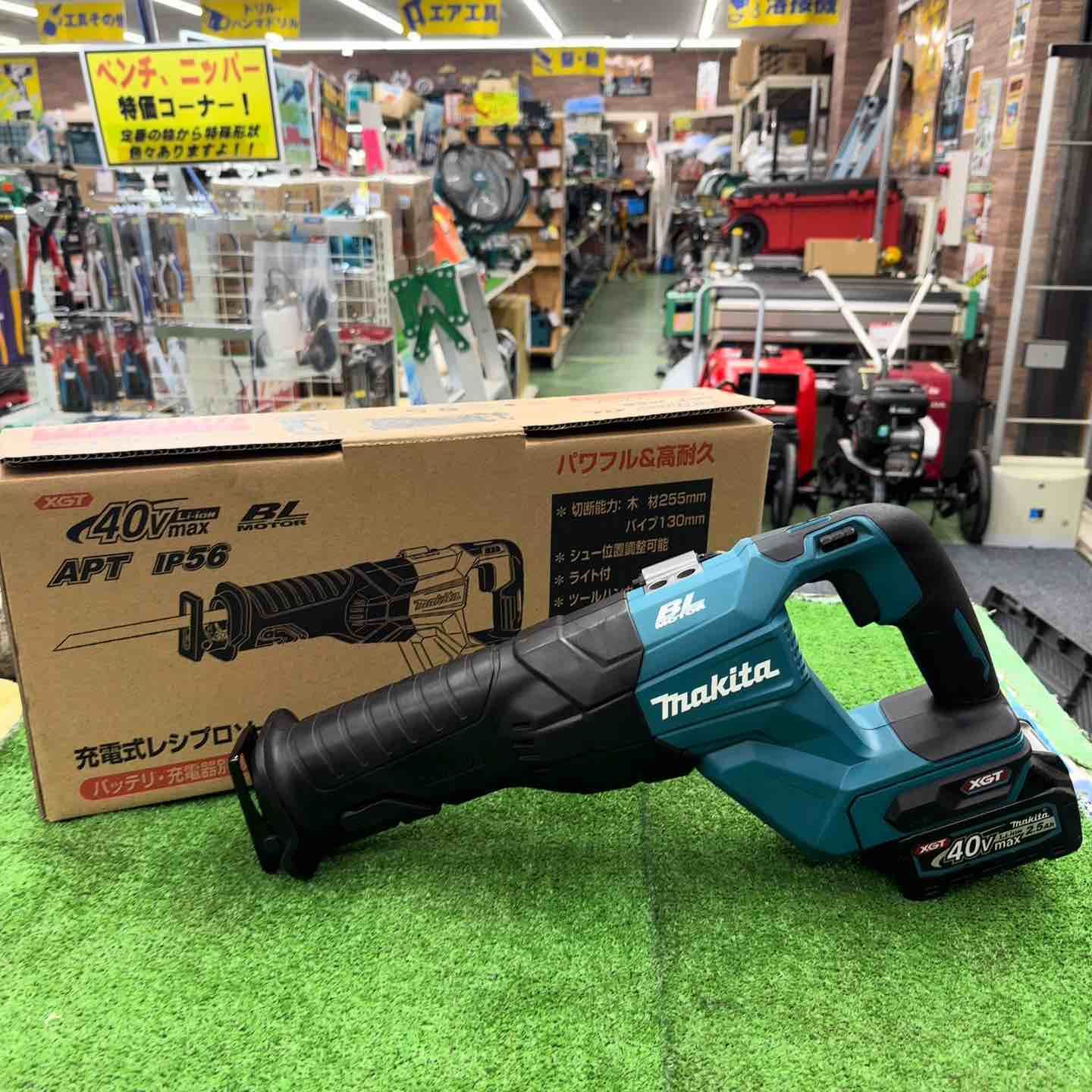 バッテリ付き マキタ makita 40Vmax コードレスレシプロソー JR001GZ バッテリ付き BL4025 桶川店