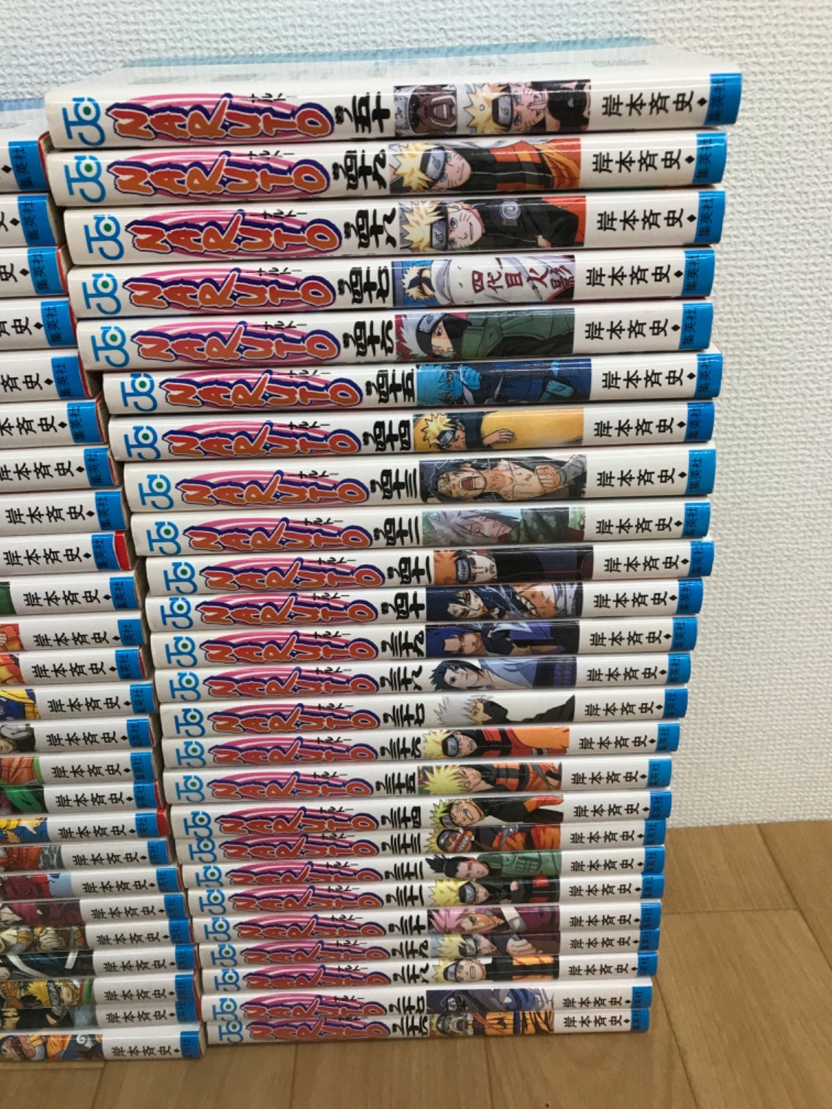 ナルト　非売品3冊含む全76冊　　1巻から72巻➕外伝➕入場者特典➕来場者特典 ナルト 非売品3冊含む全76冊 1巻から72巻➕外伝➕入場者特典