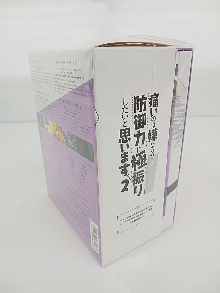 全3巻セット Blu-ray