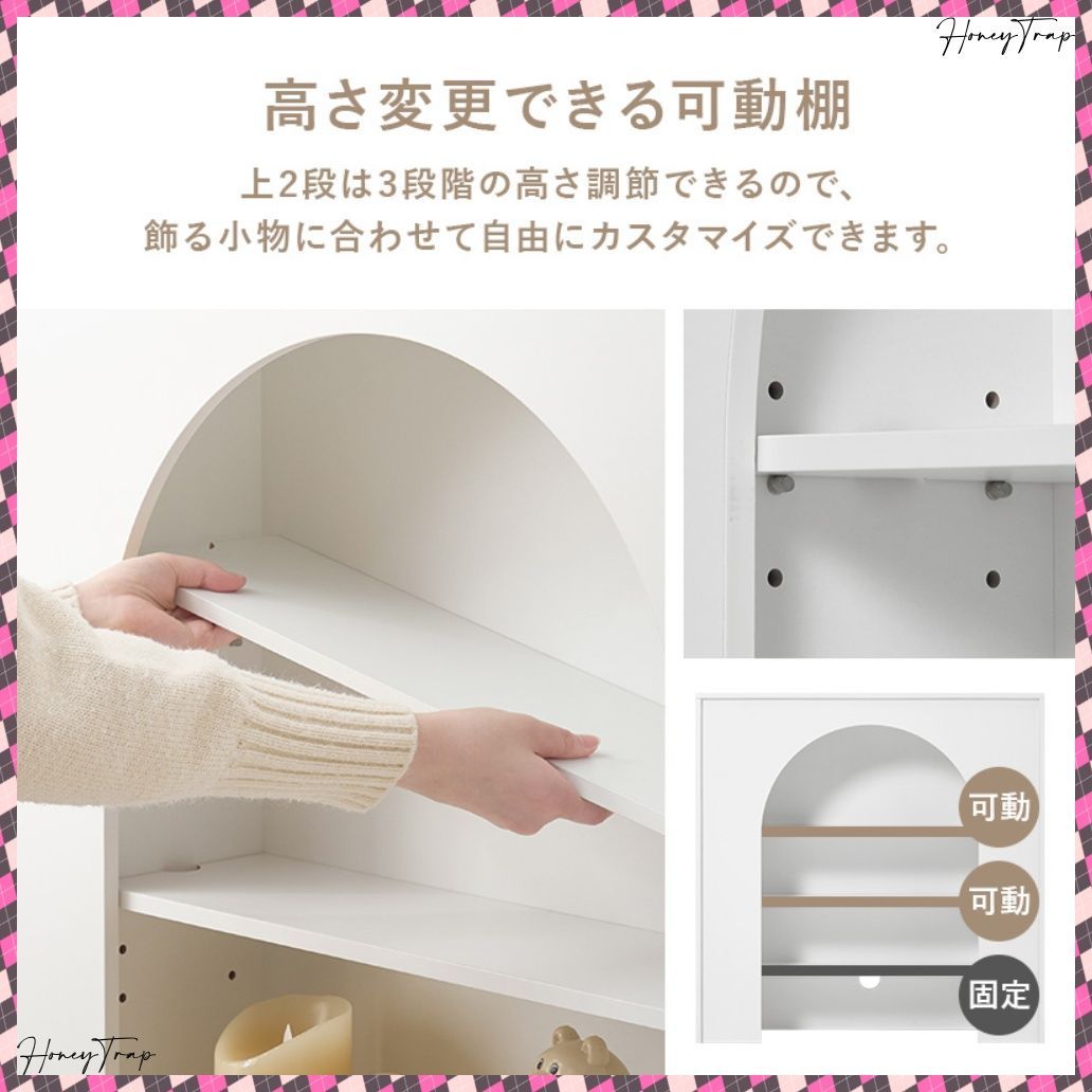 収納家具キャビネット