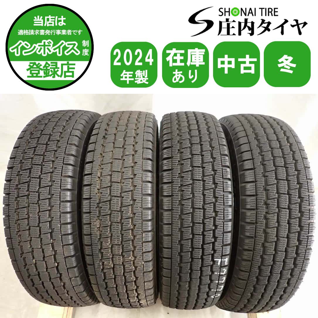 冬4本SET 会社宛 送料無料 145|80R12 80|78 LT ブリヂストン W300 2025年製 キャリィ N-VAN バモス ハイゼット アトレー エブリィ NO F7770