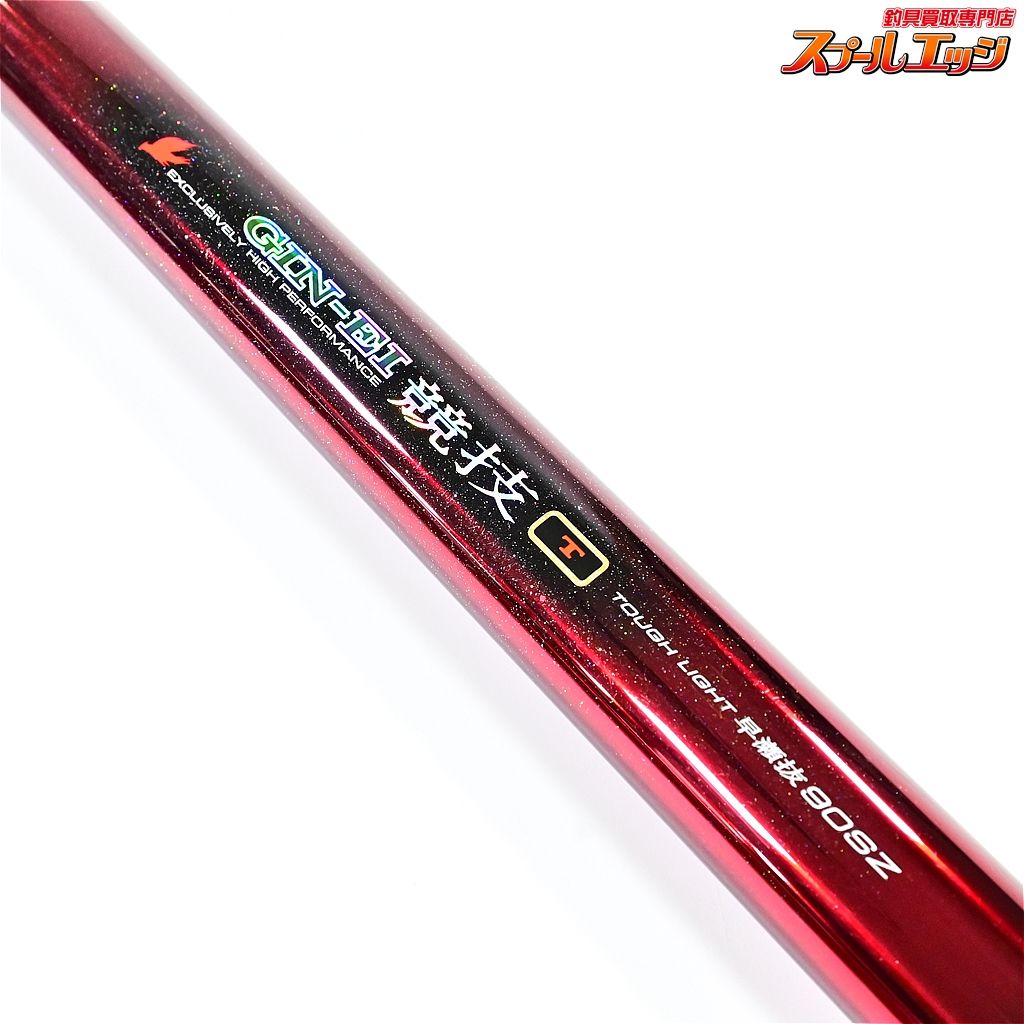 Daiwa 夢月 鮎竿 multilength 4本セット（Yahoo!オークション