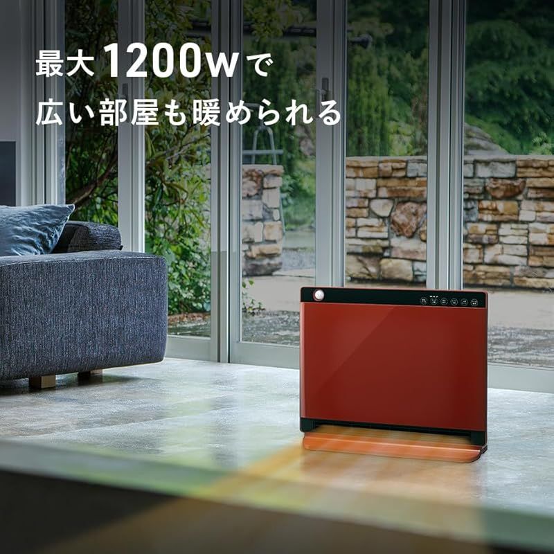 パネルセラミックヒーター ヒートワイドスリム