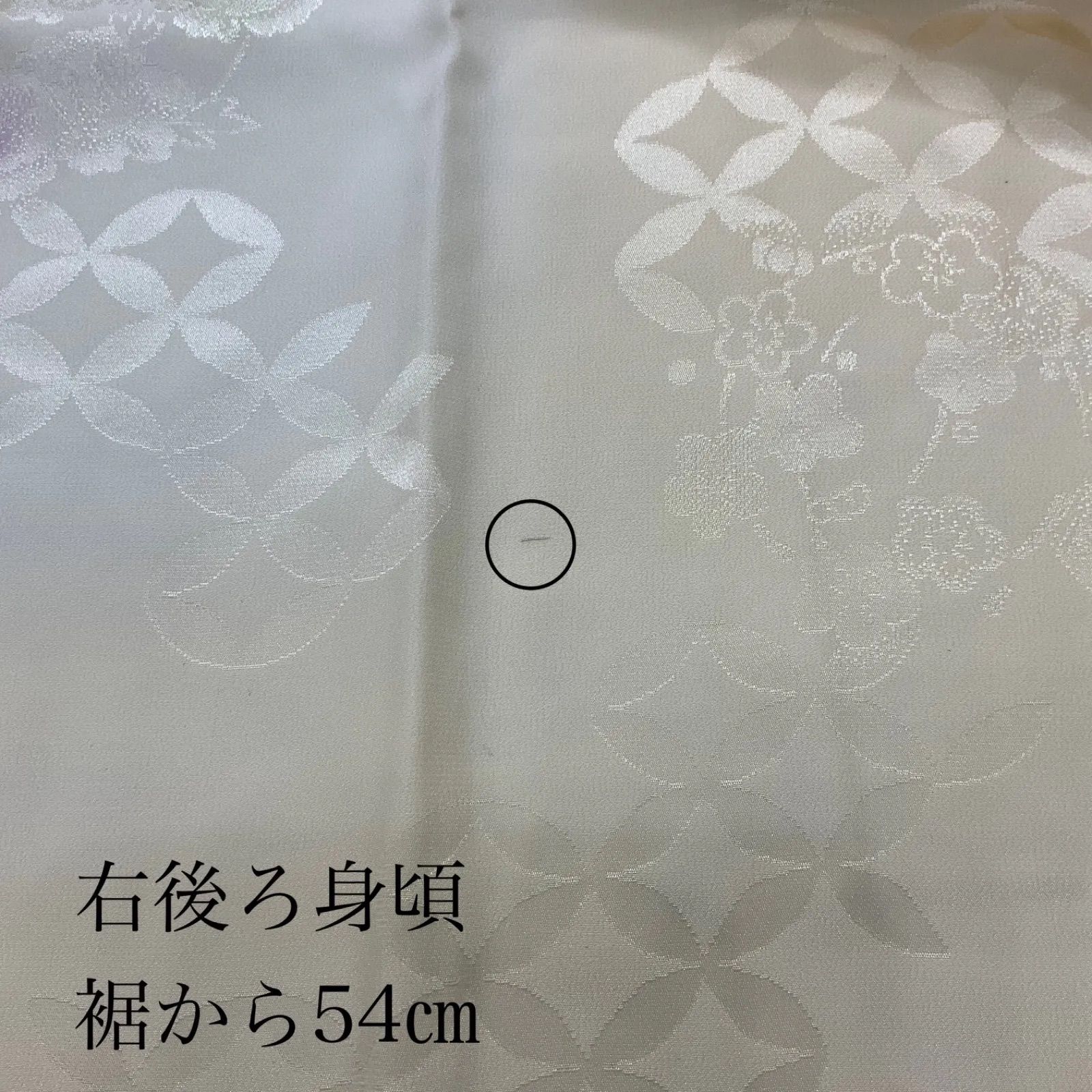 one◆ 同然◆長襦袢◆上質な正絹◆仕付け糸付き◆単衣◆袖無双◆居敷当て付き◆裄64肩丈130◆小紋紬附下訪問着留袖袷単衣夏着物◆K1130