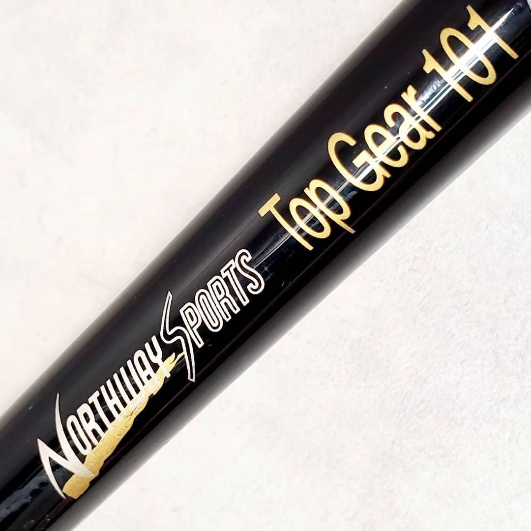 パークゴルフクラブ