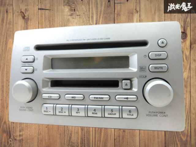 ワゴンＲ　純正ClarionCD.MDオーディオ ワゴンR 純正ClarionCD.MDオーディオ