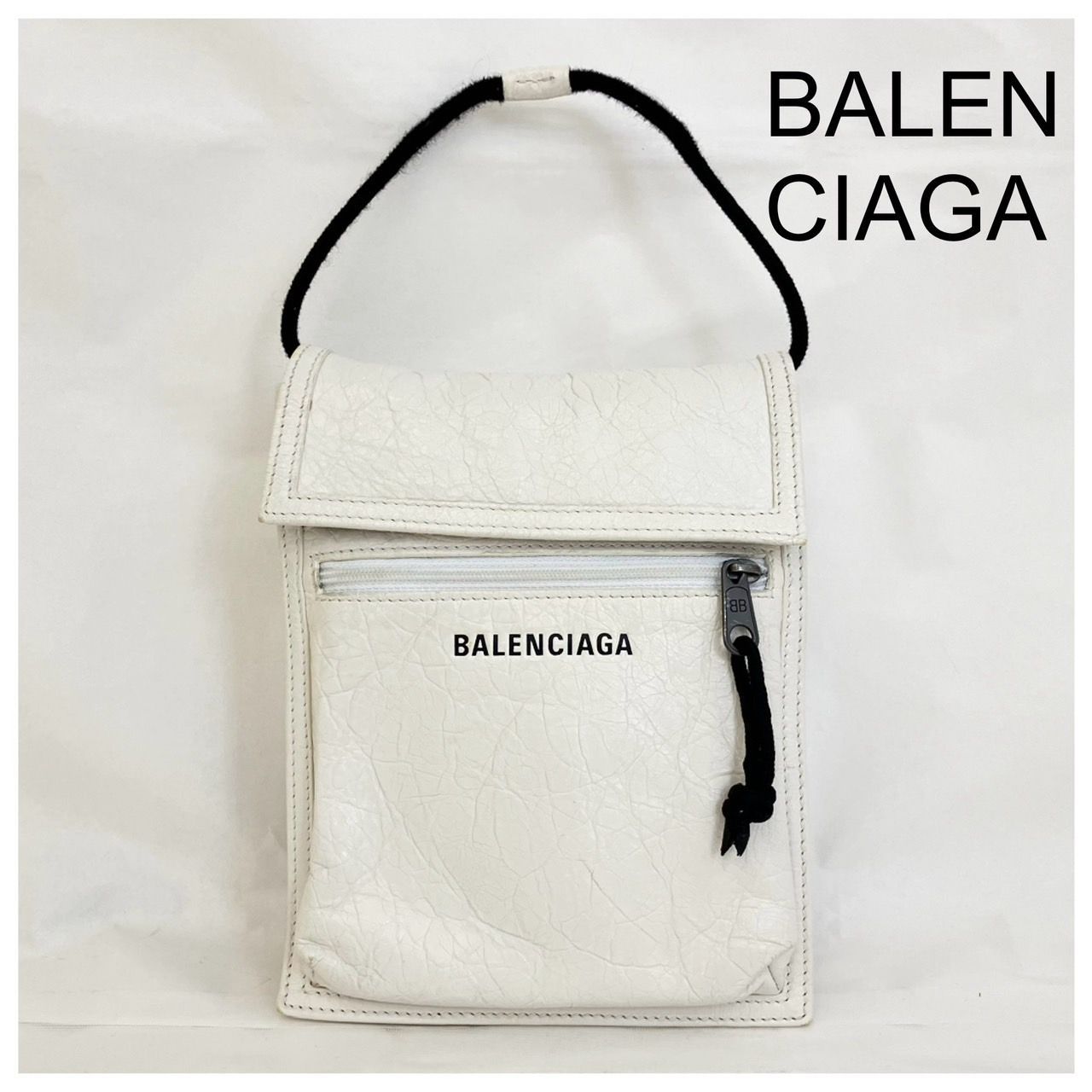 BALENCIAGA　バレンシアガ　エクスプローラー　レザー　ホワイト　ショルダーバッグ　TA0164