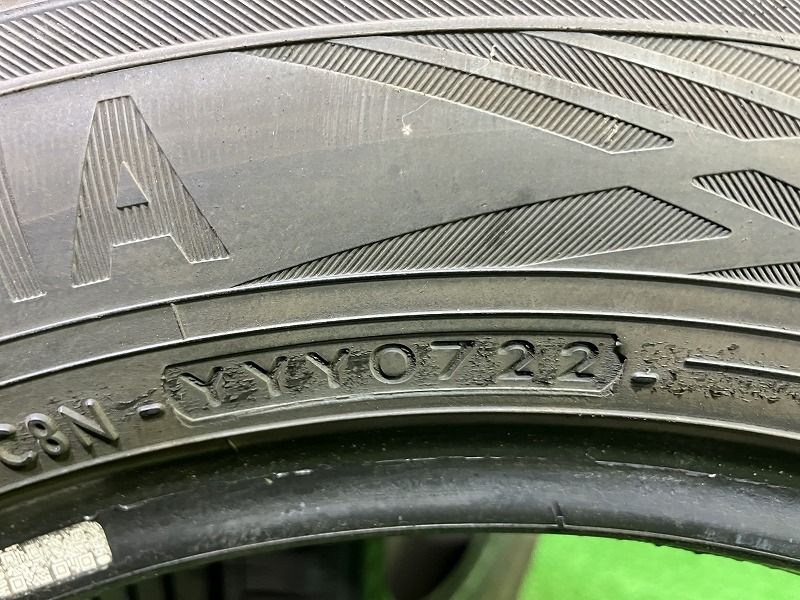 5ミリ 2ホン2025年