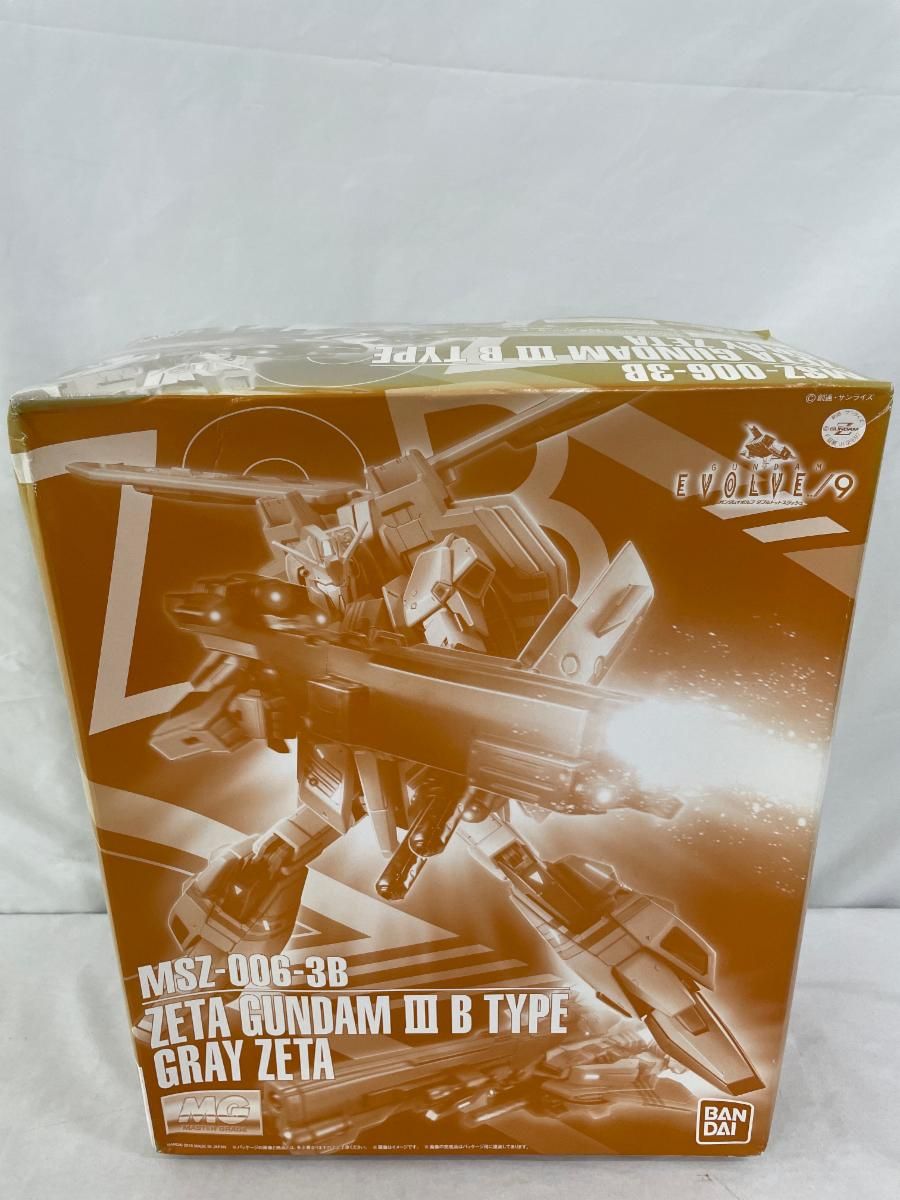 未開封 MG 1|100 MSZ-006-3B ゼータガンダム3号機B型 グレイ ゼータ