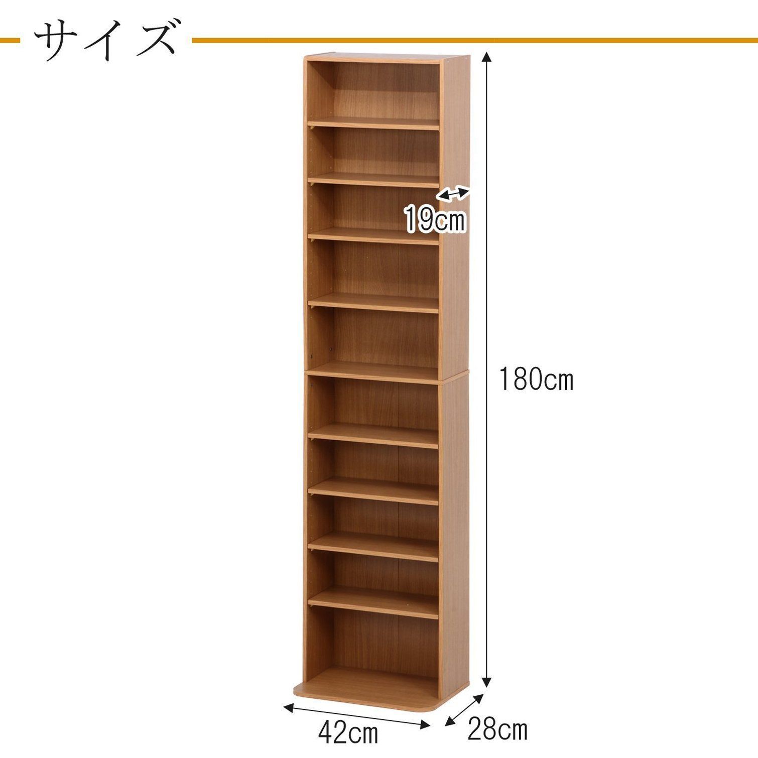 リビング収納