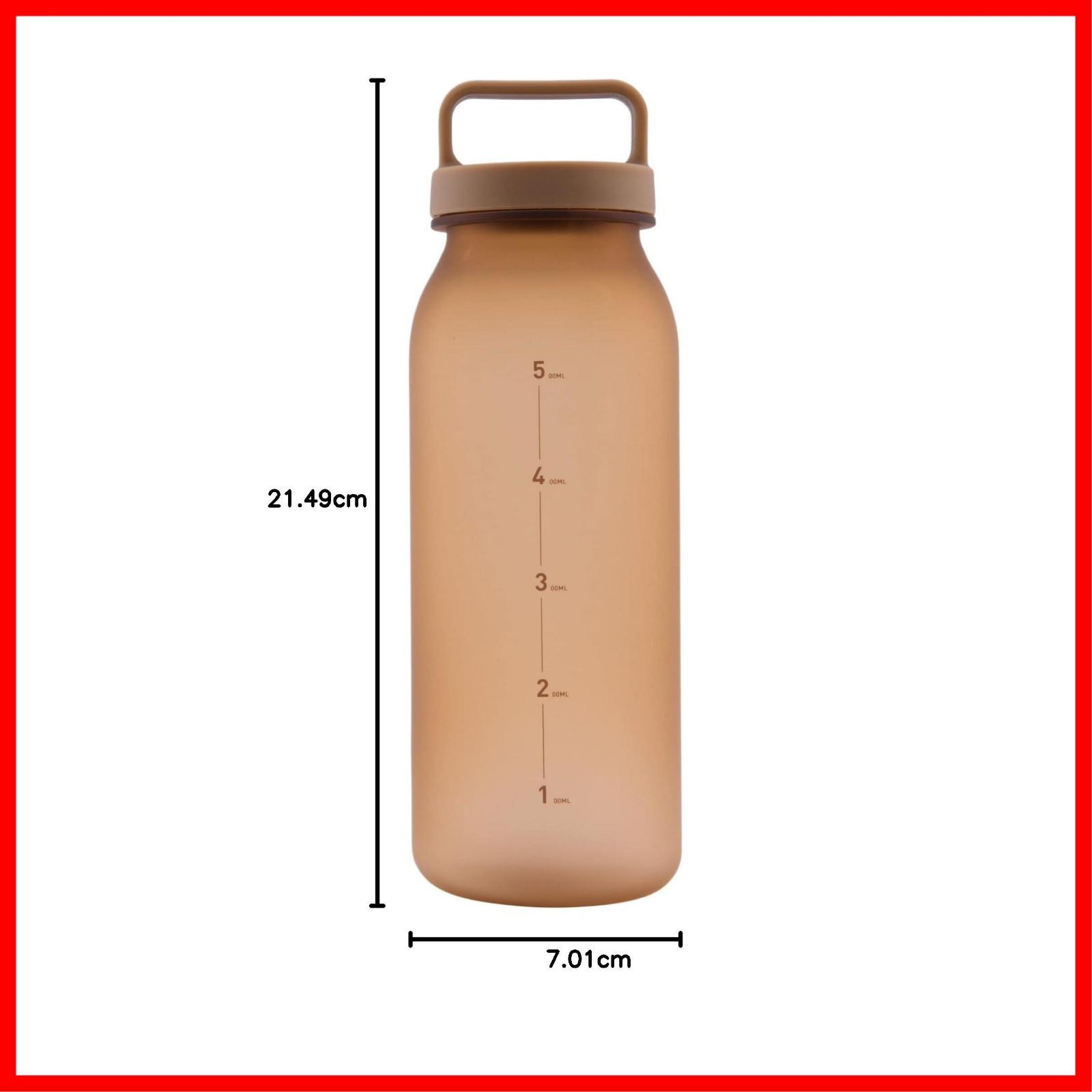 ウォーターボトル