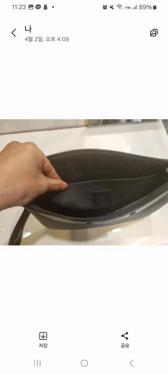 アワード クラッチバッグ