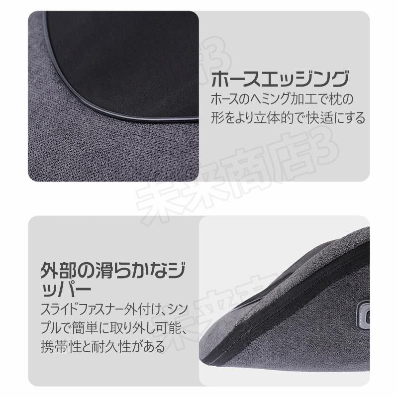 首