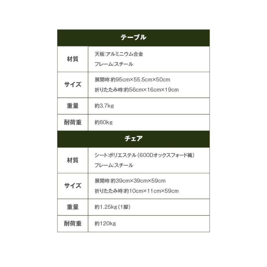 収納バッグ付 SL-TZ05