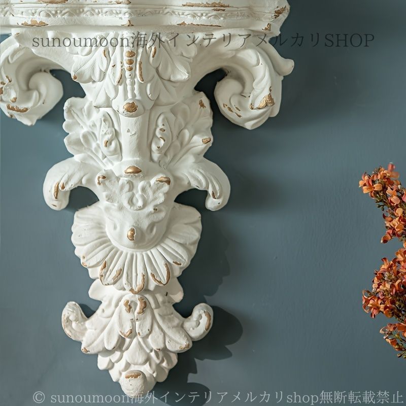 壁掛け ウォールシェルフ オブジェ ヨーロッパ風 ヴィンテージ調 おしゃれ かわいい インテリア 北欧 置物 ウォール アート 装飾品 オフホワイト 4-7 NEXPOTALLINN_EU