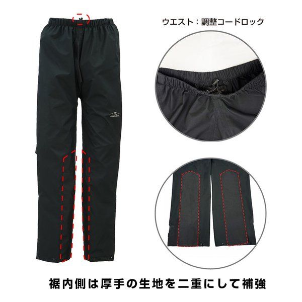  ROUGH-ROAD ラフアンドロード デュアルテックス3レイヤーBIBレインスーツ プラチナシルバー-L 2660273 その他 雨具