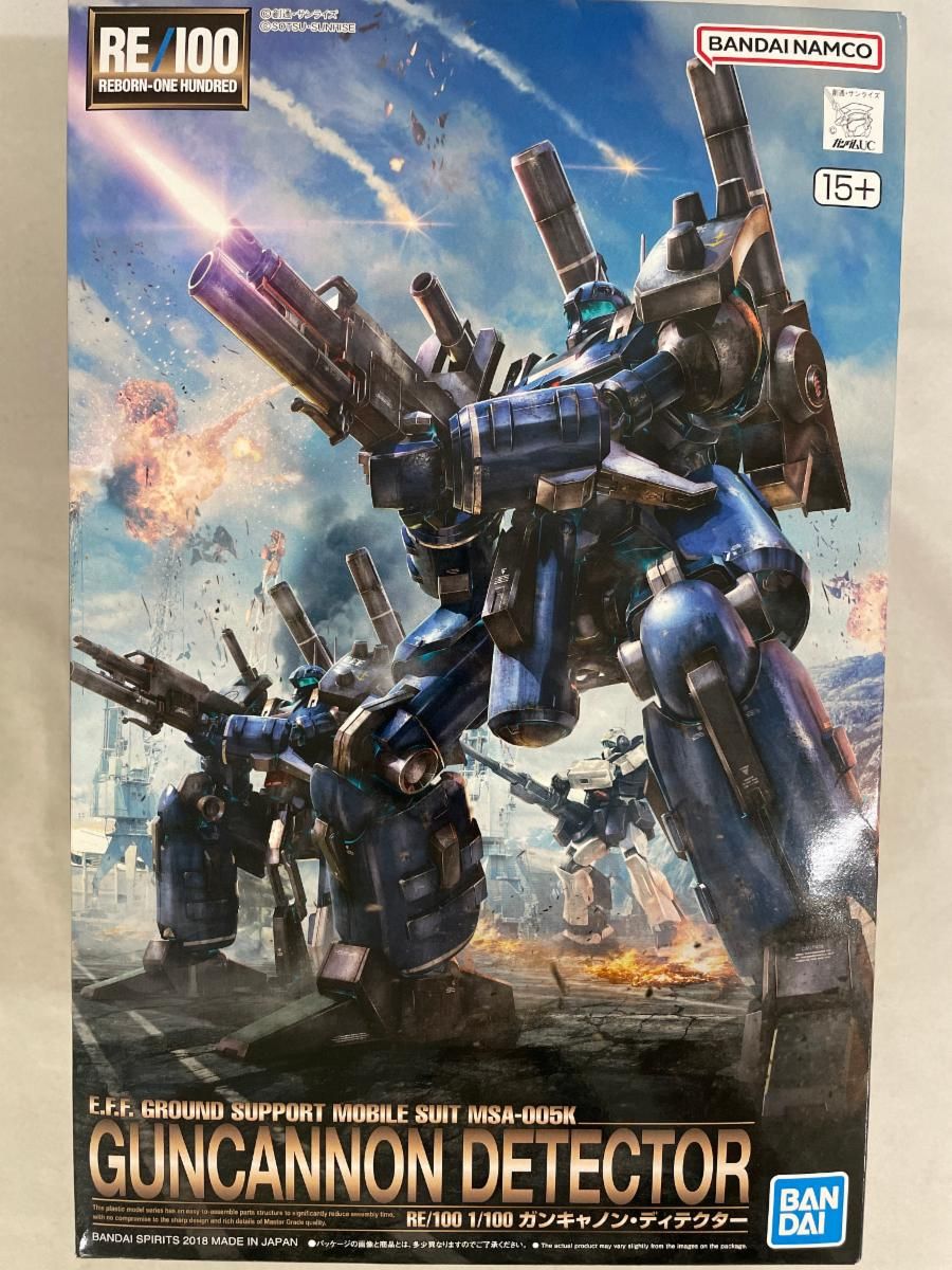 1/100 RE/100 MSA-005K ガンキャノン・ディテクター Amazon | RE/100 機動戦士ガンダムUC MSV MSA-005K ガンキャノン