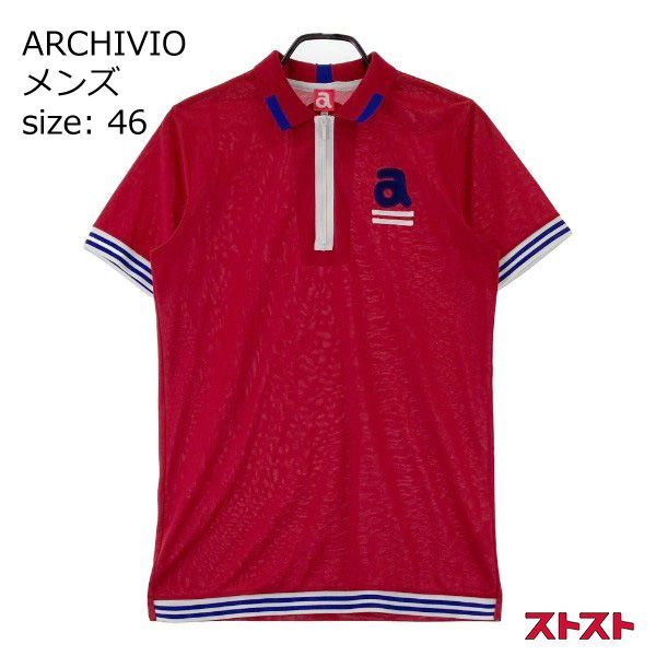 ファッション ARCHIVIO アルチビオ ハーフジップ 半袖ポロシャツ レッド系 46 メンズウェア