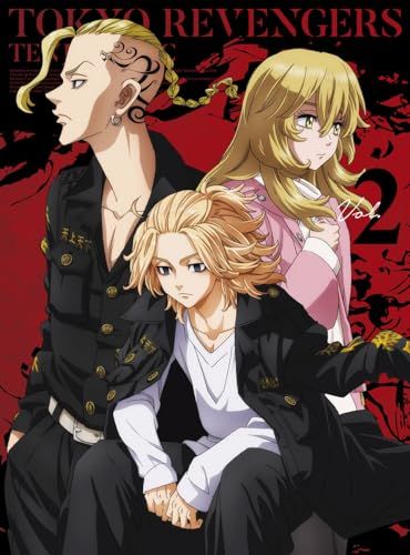 東京リベンジャーズ 天竺編 第2巻 Blu-ray 特典なし Blu-ray