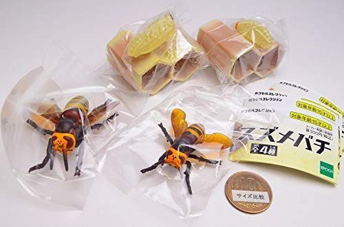 スズメバチ [全4種セット(フルコンプ)] - メルカリ