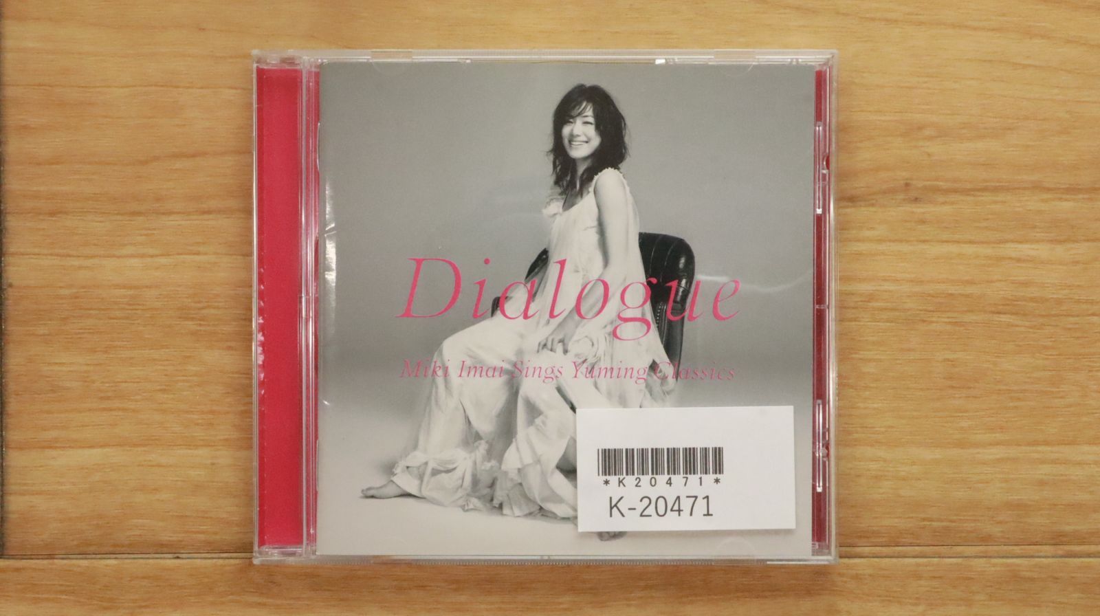 今井美樹 Dialogue レコード Amazon.co.jp: Dialogue -Miki Imai Sings Yuming Classics