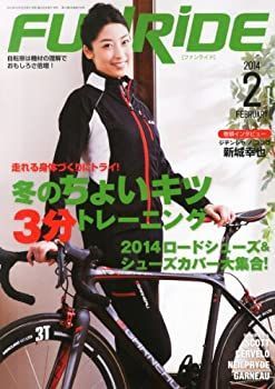 funride (ファンライド) 2014年 02月号 [雑誌] 中古】funride (ファンライド) 2014年 02月号 [雑誌] - メルカリ
