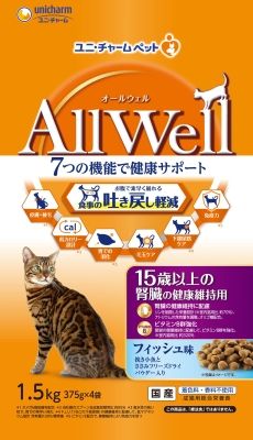 【同梱】【2個セット】ユニ・チャーム AllWell15歳以上の腎臓の健康維持用フィッシュ味挽き小魚とささみフリーズドライパウダー入り1.5kg