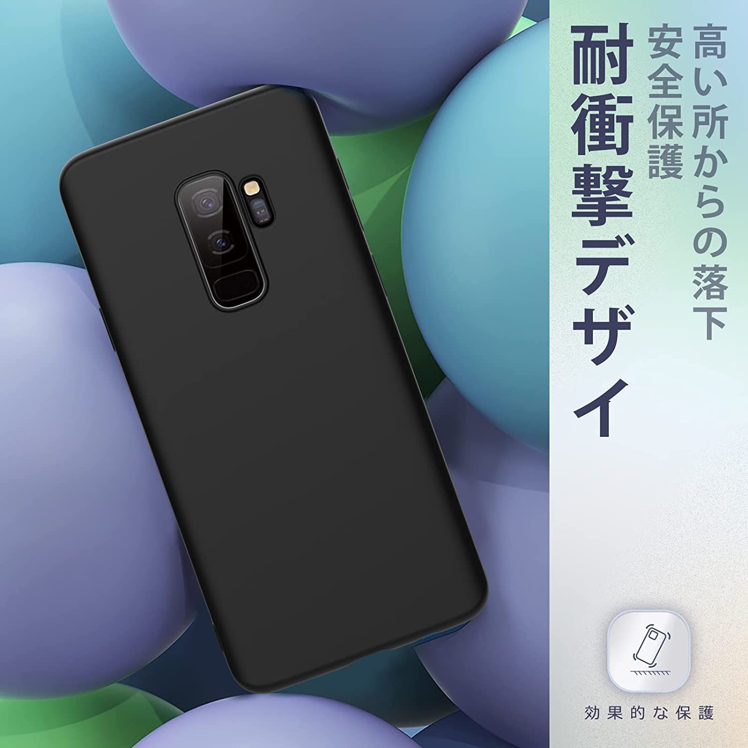 即発送可能 新品 未使用 新品 Galaxy S8 ケース 耐衝撃 シリコン 薄型 S8 02 2670 Iphone用ケース Restaurantedarius Com Co Restaurantedarius Com Co