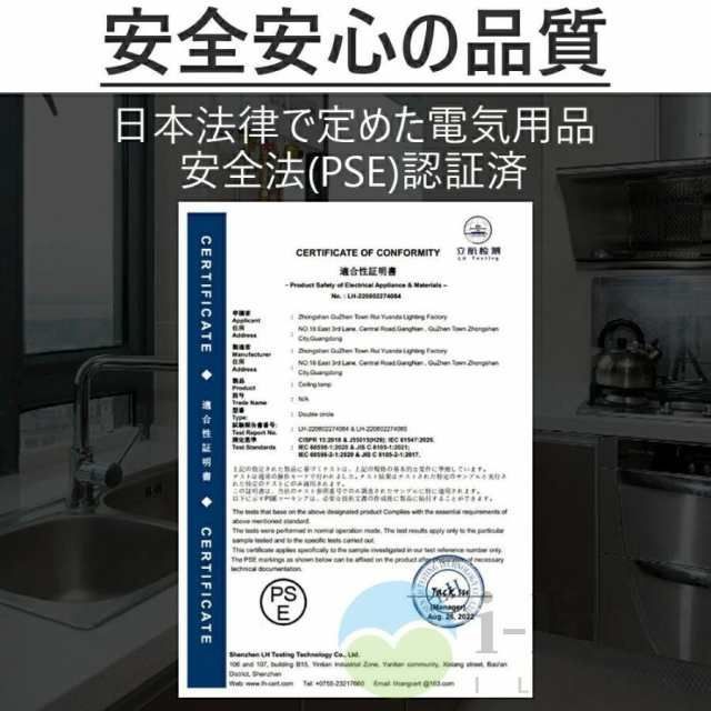 家庭用