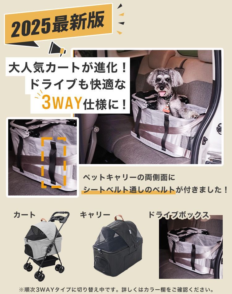 送料無料 ペットカート 折りたたみ 4輪 分離式 対面式 取り外し 多頭 小型犬 中型犬 バスケット ペットバギー 猫 ドッグカート カート ペット用 ペット 折り畳み 介護用 軽量 フォールディング 犬 ドッグ キャット 小動物 ウサギ PT0033