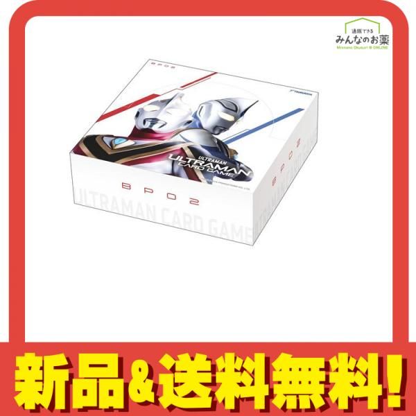 ウルトラマン カードゲーム ブースターパック02 吹き荒れる紅と蒼 24