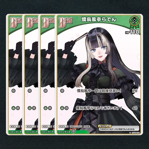 ホロホロ様 リクエスト 3点 まとめ商品 ボロボロ様 リクエスト 2点 まとめ商品 - メルカリ