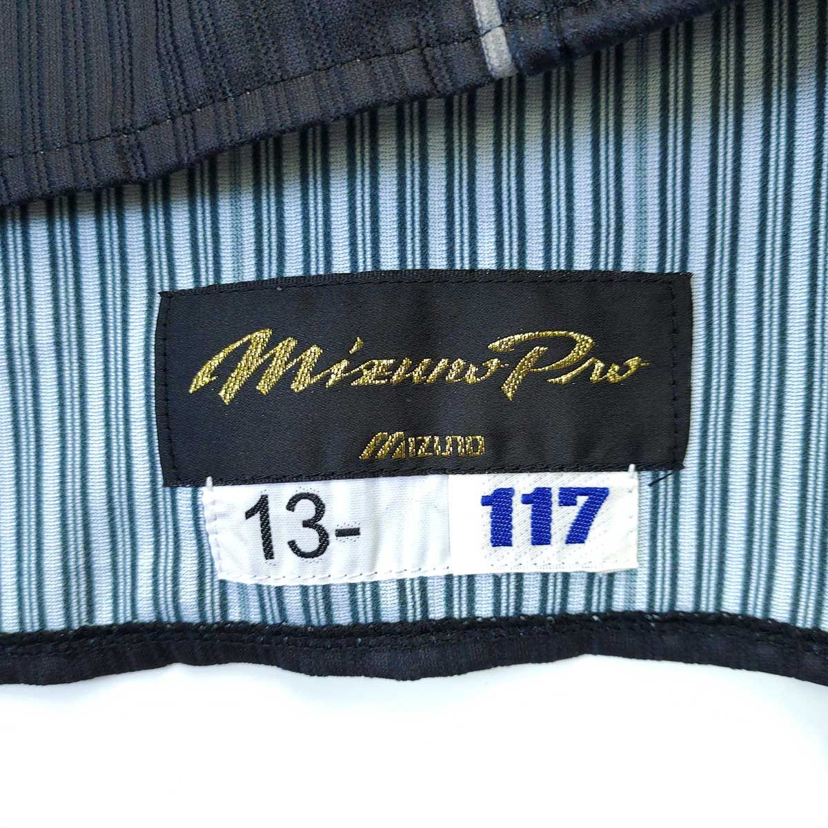 ミズノプロ 福岡ソフトバンクホークス #117 内之倉隆志 支給品 実使用 ユニフォーム NPB プロ野球 ミズノプロ 福岡ソフトバンクホークス #117 内之倉隆志 支給品