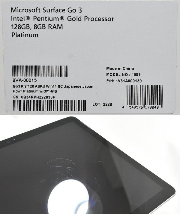 6500Y 8GB